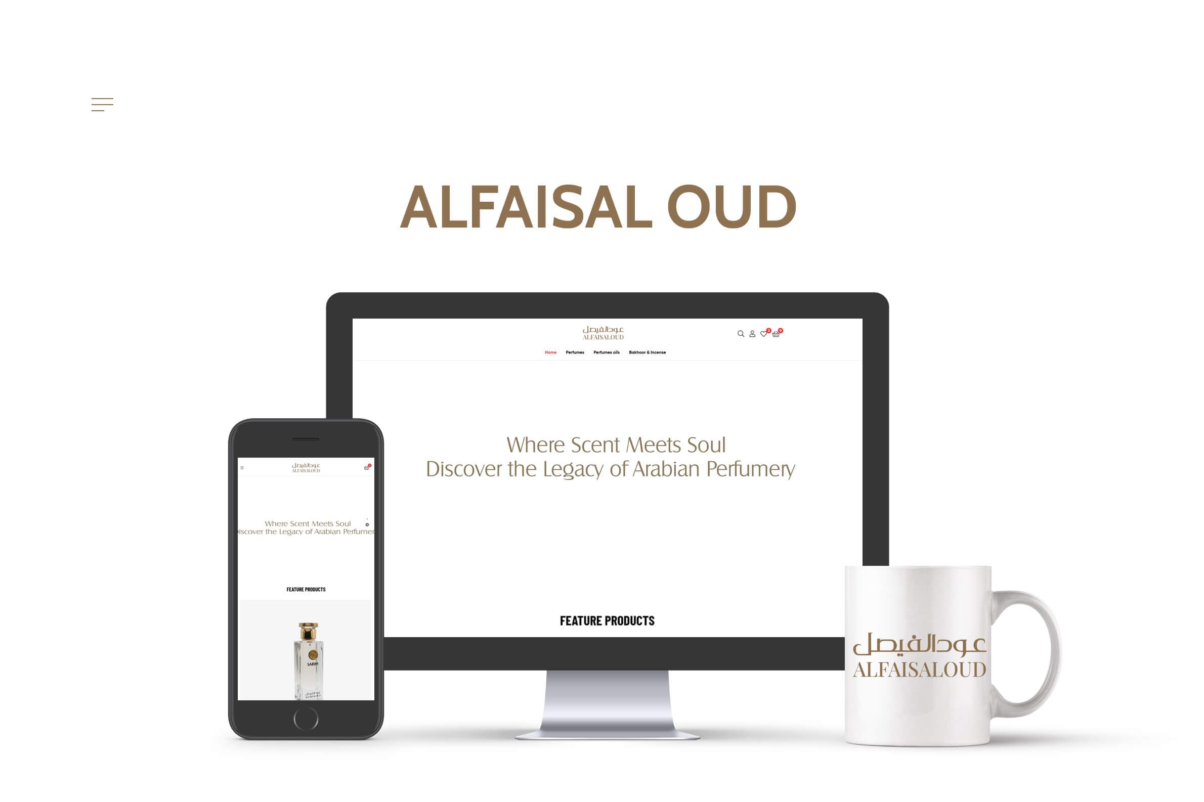 Al Faisal Oud - Project cover image